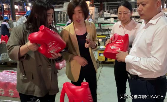 箭牌润滑油生产厂家,箭牌润滑油生产基地