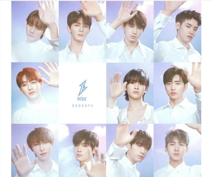 哇唧唧哇想赚钱想疯了吗？R1SE临近解散专辑单价298，线上直播168