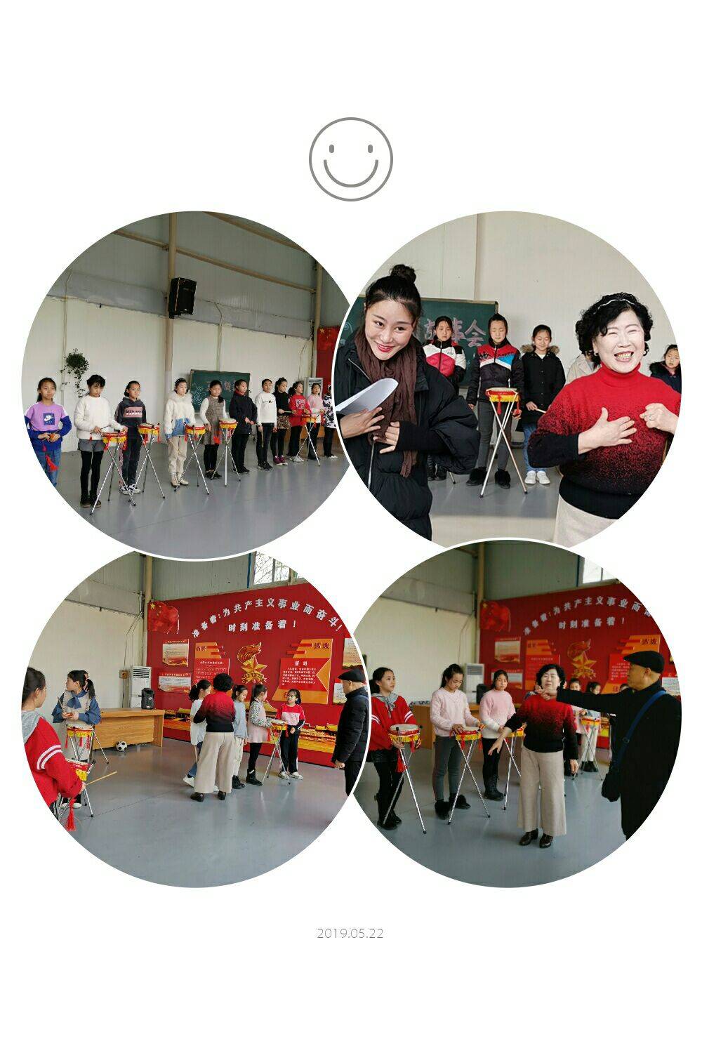 灏忓缁忓吀璇佃娲诲姩鍦嗘弧钀藉箷,灏忓瀹岀編鏀跺畼鍥炲繂鎴愰暱鍘嗙▼