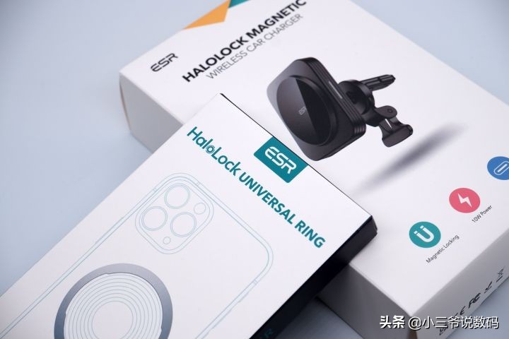 亿色车载磁吸无线充支架：磁吸+无线，轻松好出行