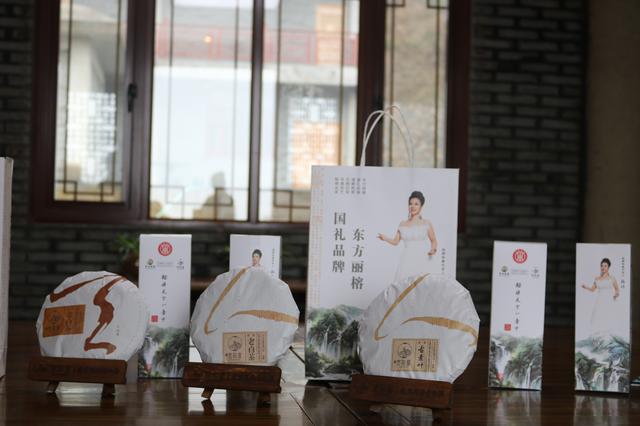 国礼品牌东方丽榕成功签约黄山百灵薛玲为形象代言人