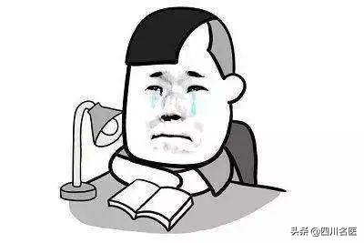 肾虚的症状及表现女性肾虚,肾虚黑眼圈属于什么型