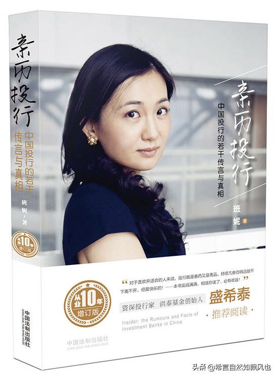 好书推荐感悟分享视频,好书推荐经典必读心得