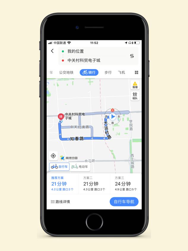 iphone7更换电池需要用电吹风吗,手残党换电池方法