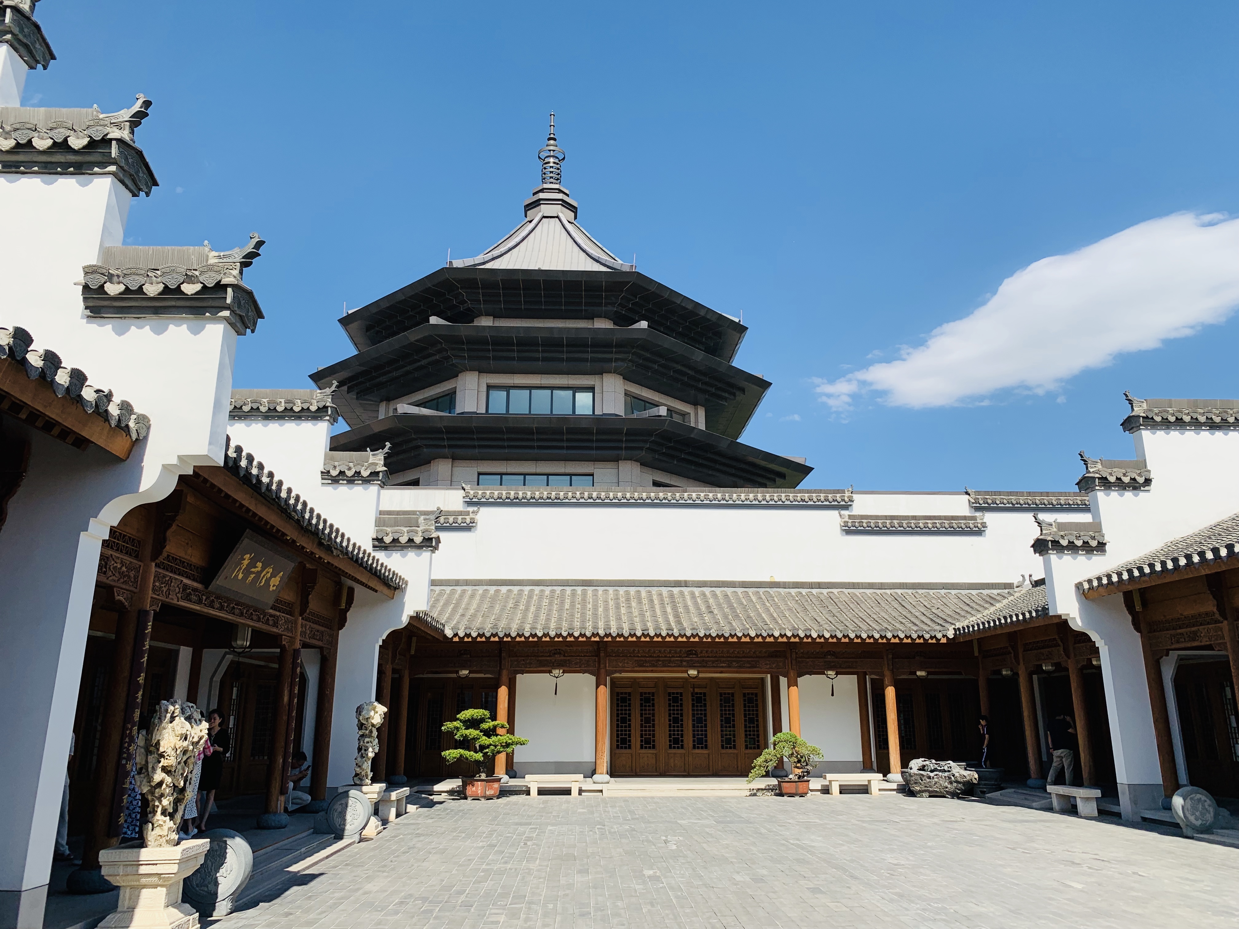 新绎七修酒店嘉茗轩,廊坊新绎七修文化发展有限公司