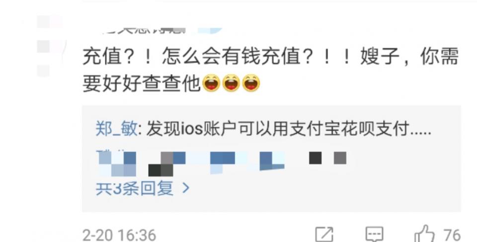 宀充簯楣忚姳寮忔枟鍦颁富,宀充簯楣忔棭鏈熺浉澹版枟鍦颁富