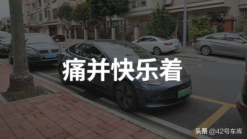 model3一年使用成本,model3每一年都不一样吗