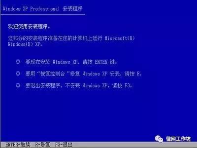 重装系统能让电脑更快吗,给电脑重新做系统win10