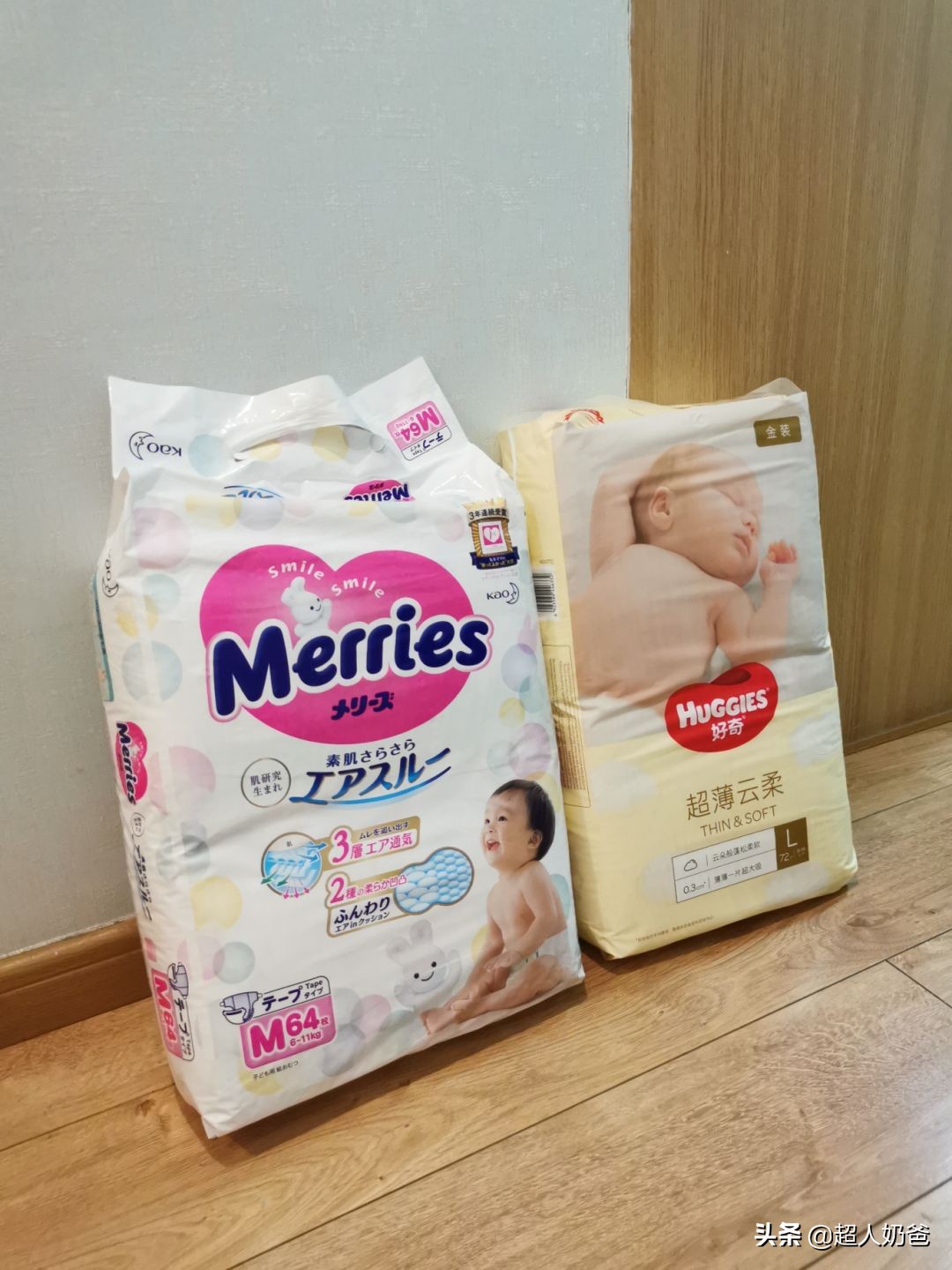 小米11评测,又实惠又好用的尿不湿测评