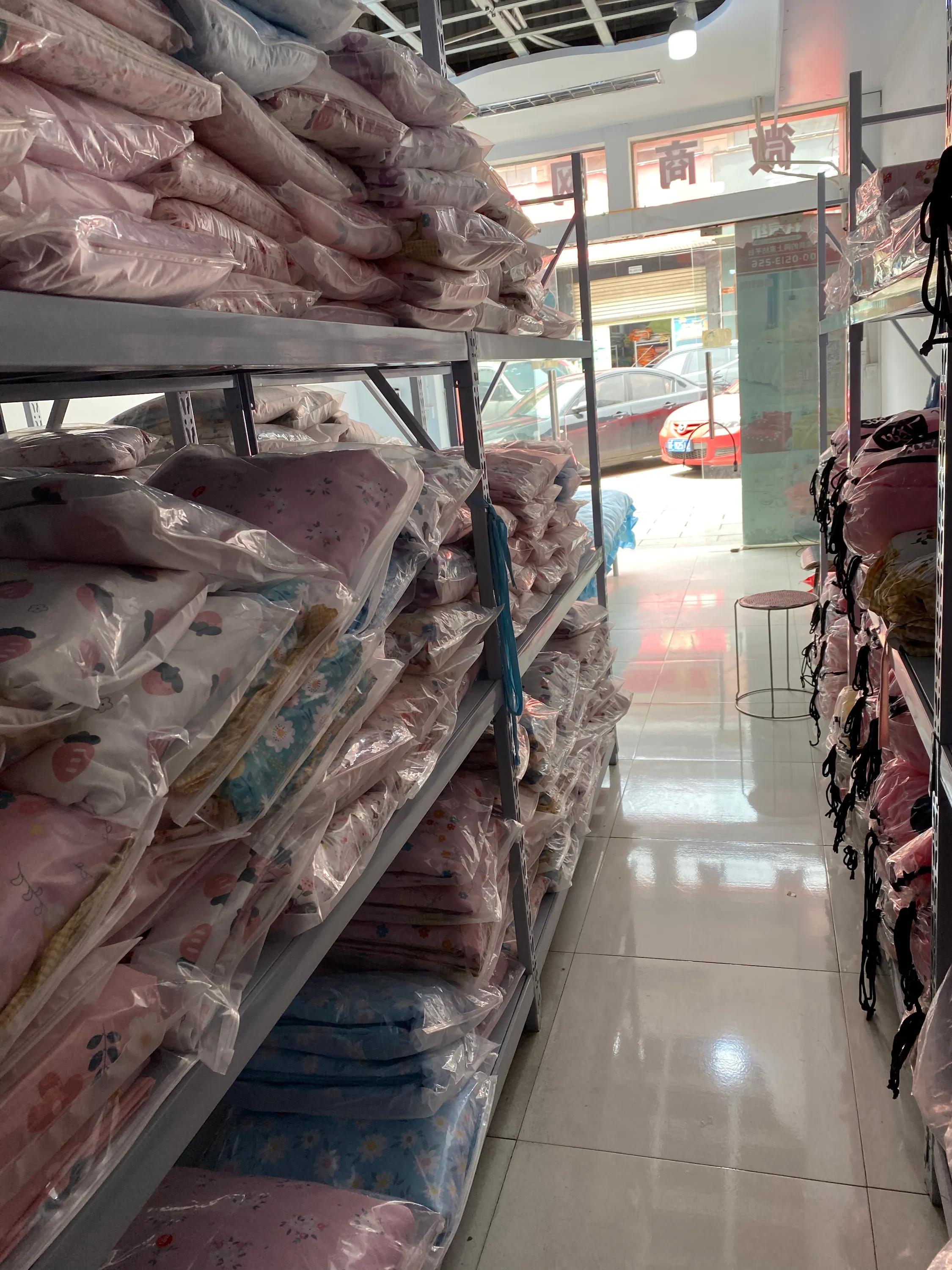 做家纺的生意真好,家纺生意好做嘛