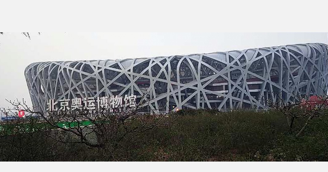 竞彩足彩半全场技巧,足彩竞彩玩法教程