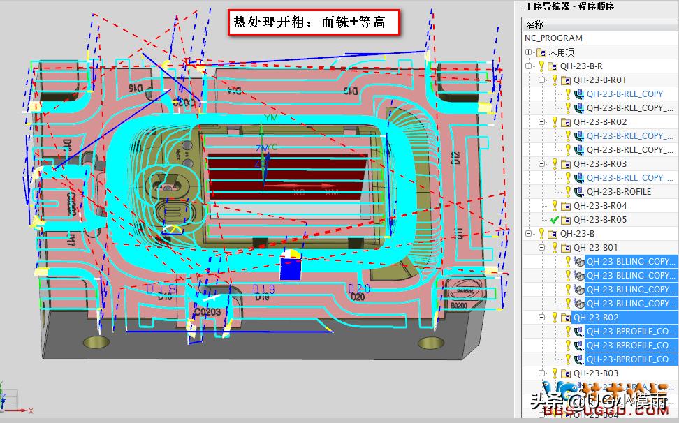 ug编程钢料开粗技巧,UG编程之切削参数的讲解