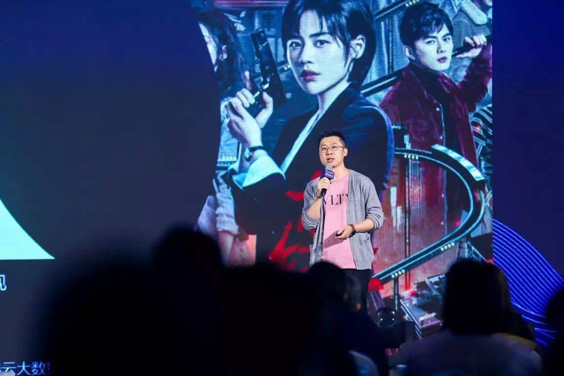 未来之路年度盛典完美落幕,酷云互动李鹏就文娱及内容营销趋势发表数据化新观念