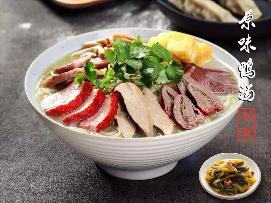 苏州金鹰团购,苏州金鹰网红购物节