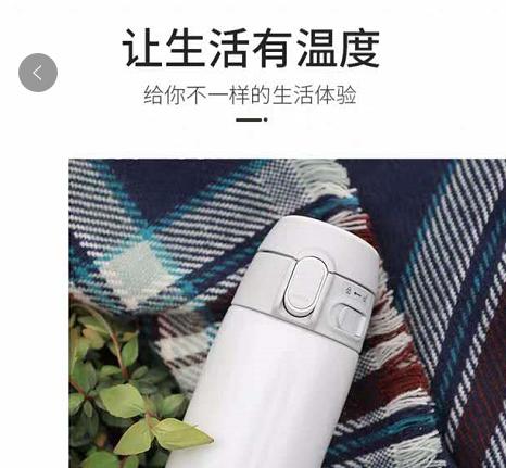 学生用保温杯品牌前十名排名榜,小学生保温杯哪个品牌性价比高