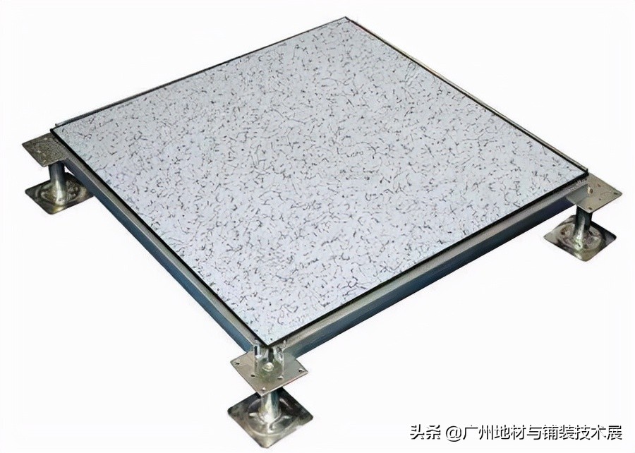 高架地板有几种类型,高架地板材质和结构
