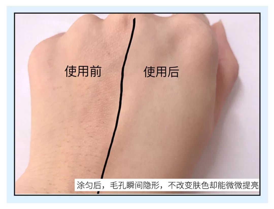 妆前乳和隔离霜有什么区别吗,妆前乳与隔离霜的区别在哪里