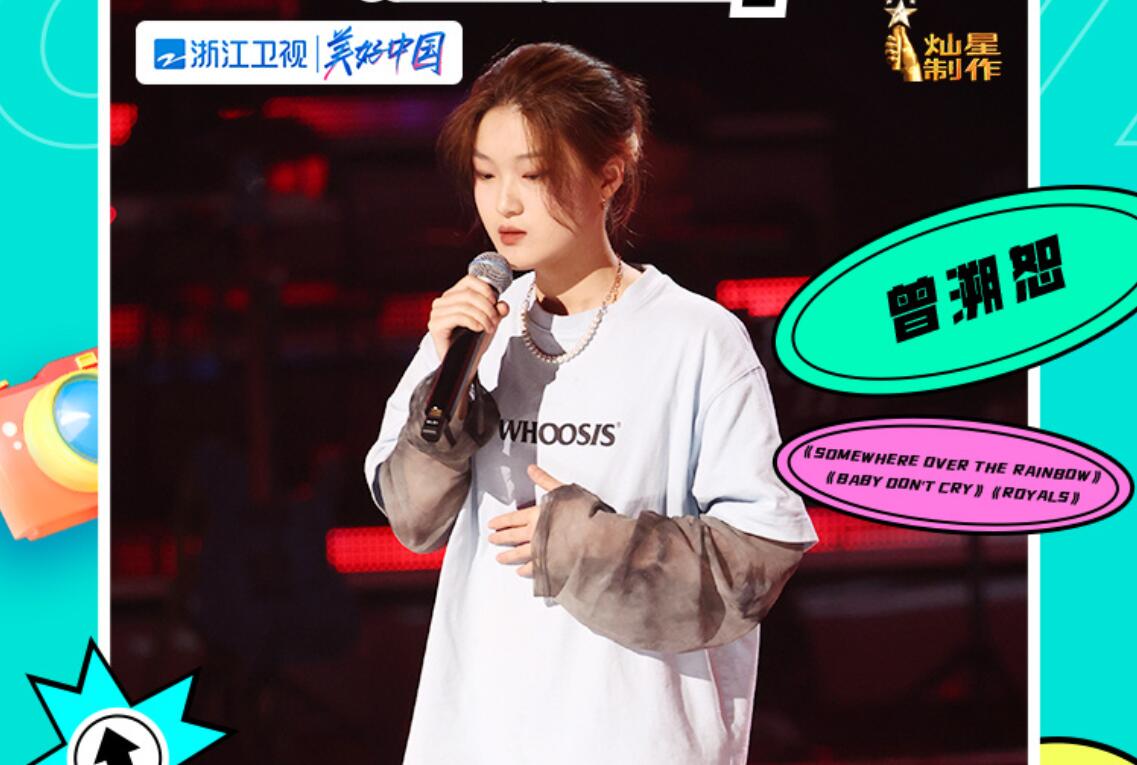 李克勤说话毫无保留，简直就是人间真实，冠军怕是要浮出水面了