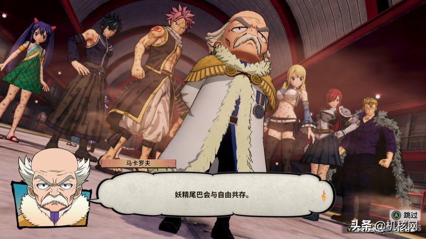 妖精的尾巴游戏推荐,妖精的尾巴游戏steam测评