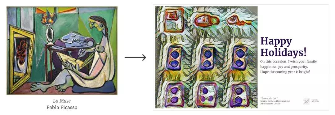 ai设计感贺卡,ai生成节日贺卡