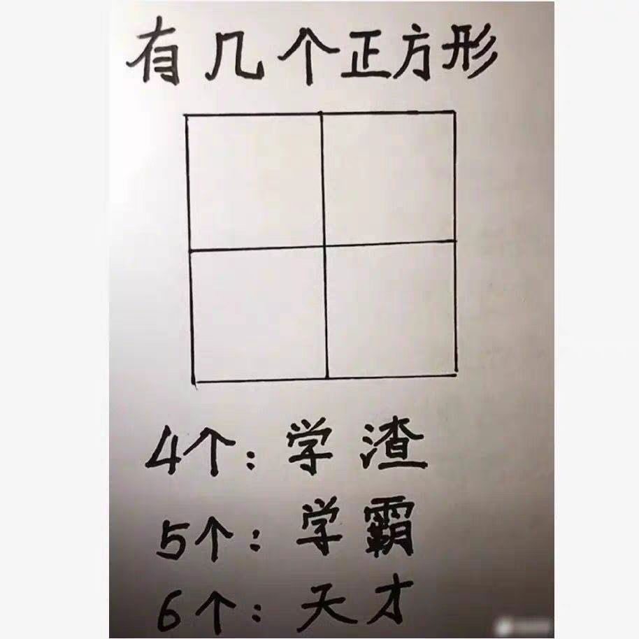 网恋奔现经历搞笑,网恋奔现搞笑的笑话