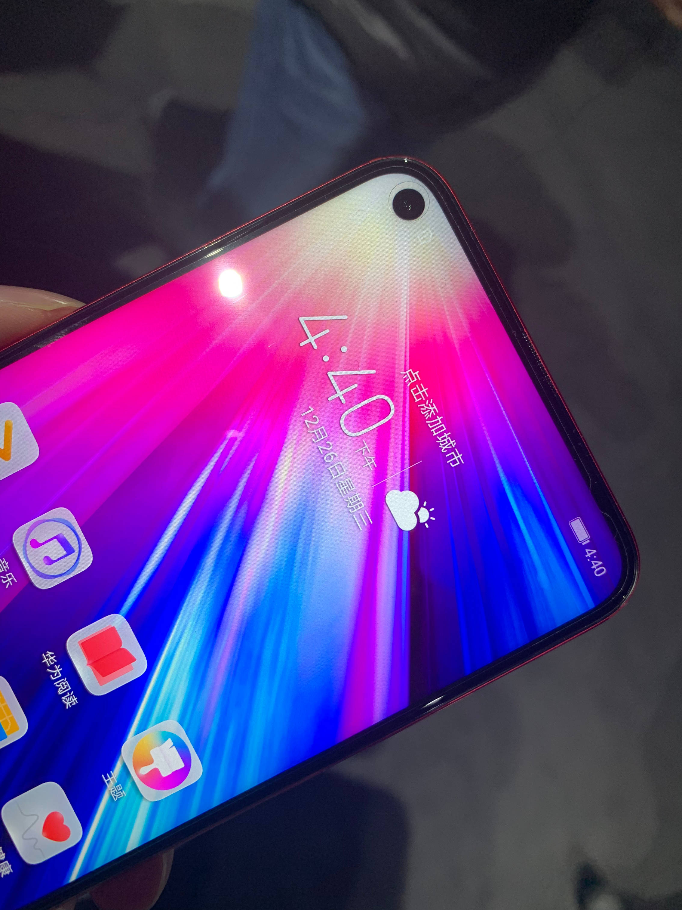 荣耀v202022年值得入手吗,荣耀v20在2021年值得购买吗