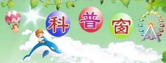 专家提醒：皮肤撕脱？记住！千万不要扔，对回植皮肤有重要作用