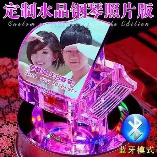 马上七夕了打算送ta什么礼物,七夕给ta送什么礼物好