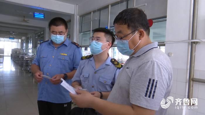 蔬菜农残检测三次两次超标,蔬菜农残检测每日要求检测吗