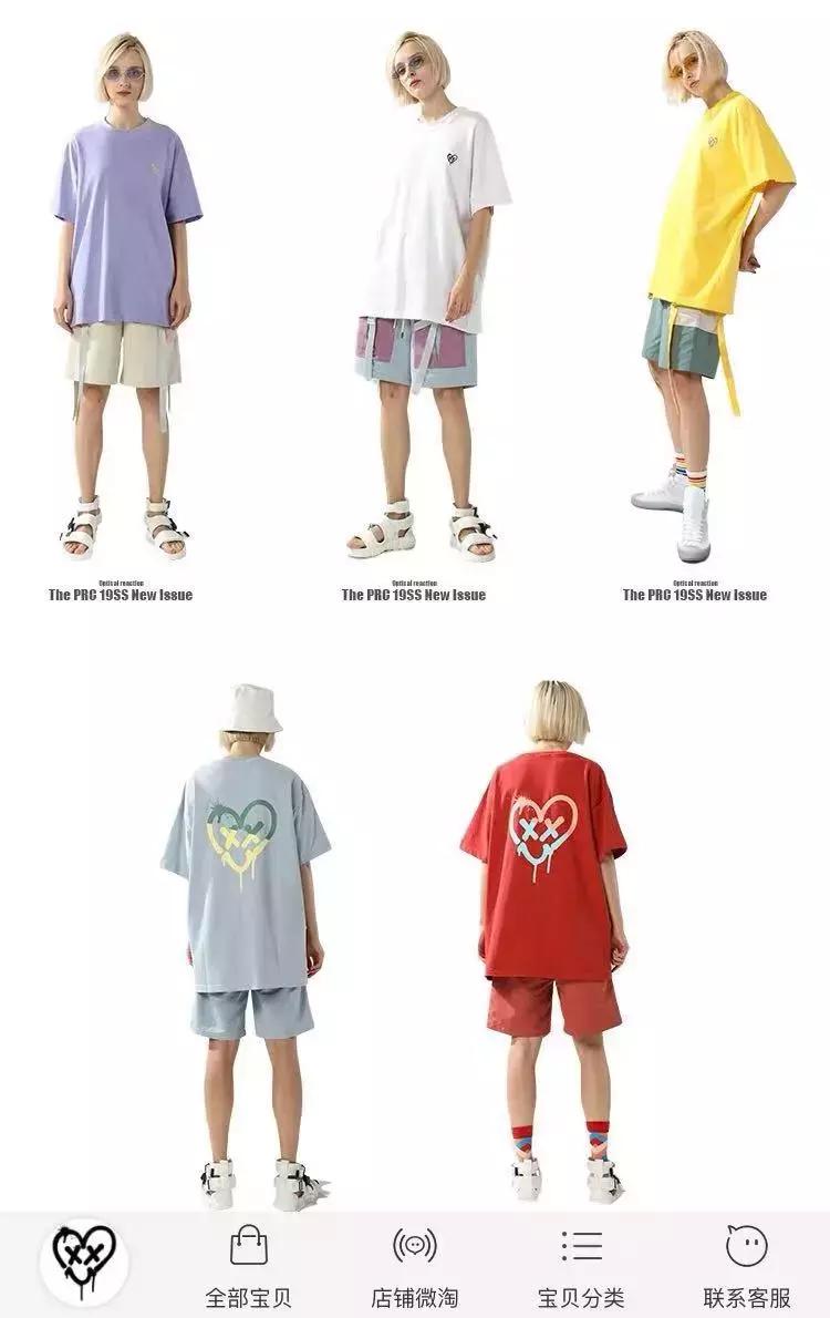 富二代是什么样的一群人,富二代为什么长得白