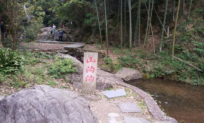 山沟沟风景区冬天去好玩吗,山沟沟景区有什么好玩的地方
