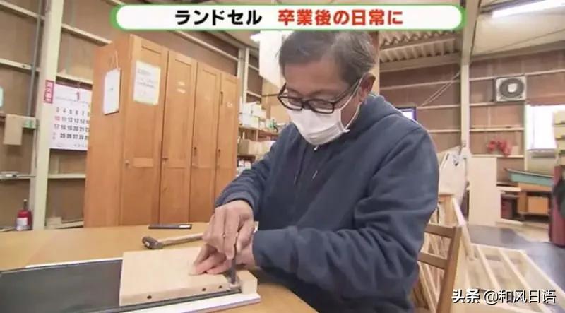 日本人毕业之后校服怎么处理？原来还能做成迷你版……