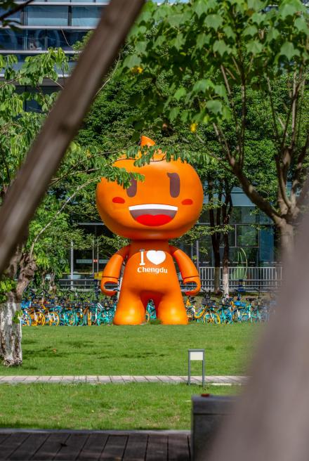 蚂蚁c空间成都活动,蚂蚁c空间的业务