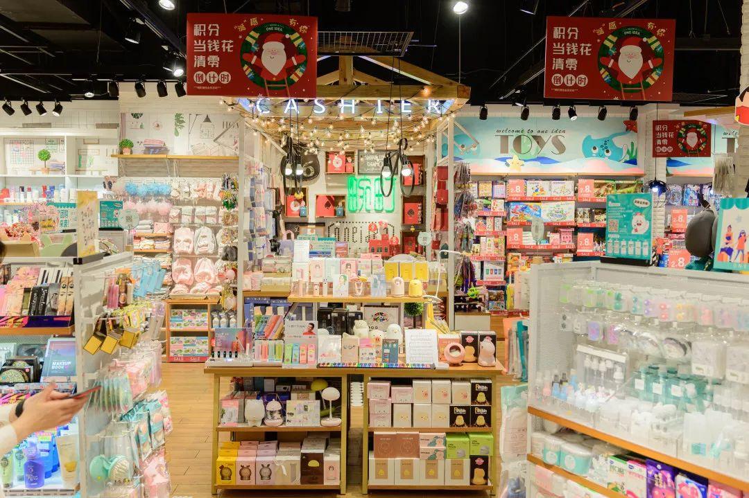 IPARK花园城年终献大礼，吃喝玩乐一站式承包