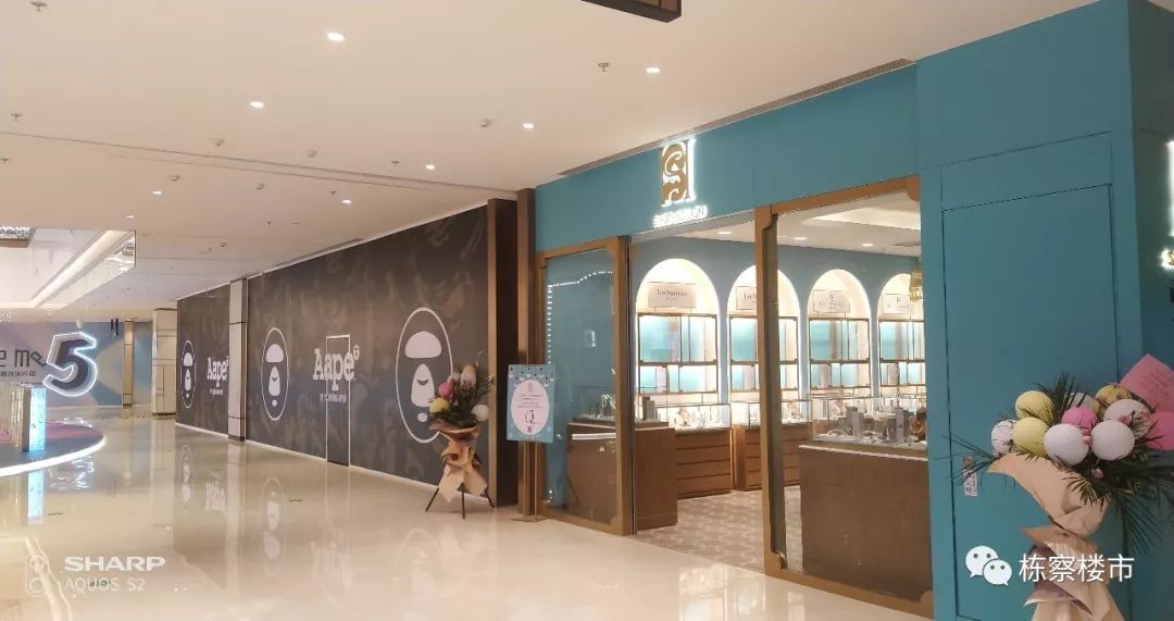 2023沈阳新开商场,沈阳最新商场开业