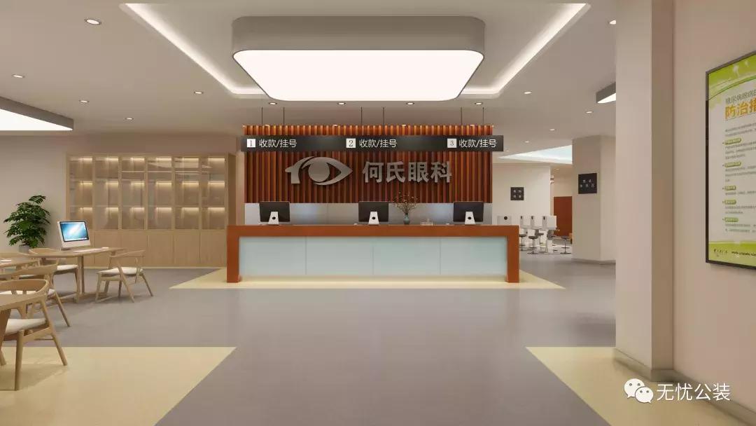 洲际装饰电话,洲际装饰公司装修靠谱吗