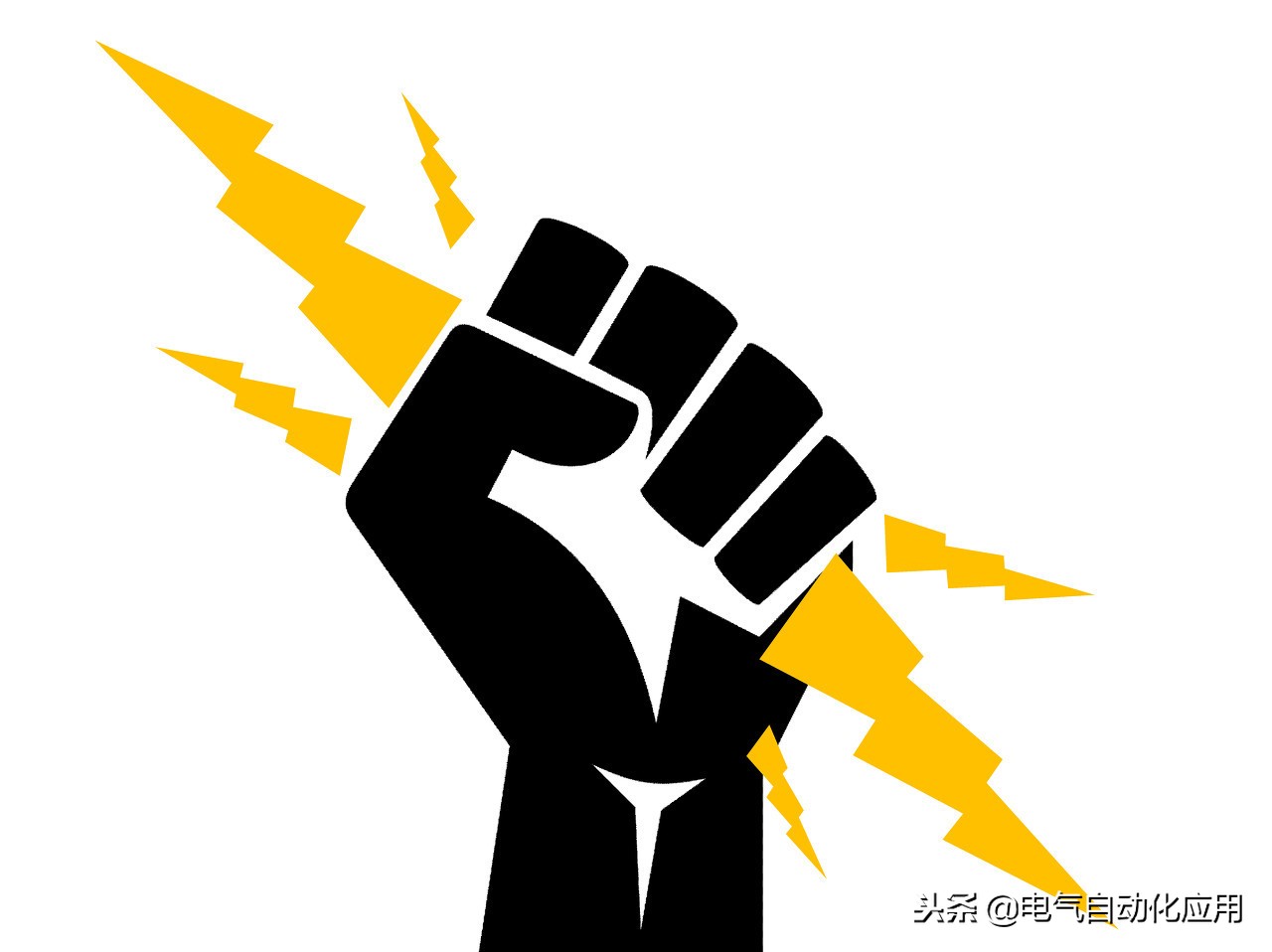 电工基本知识与技巧,谁说电工是杂工