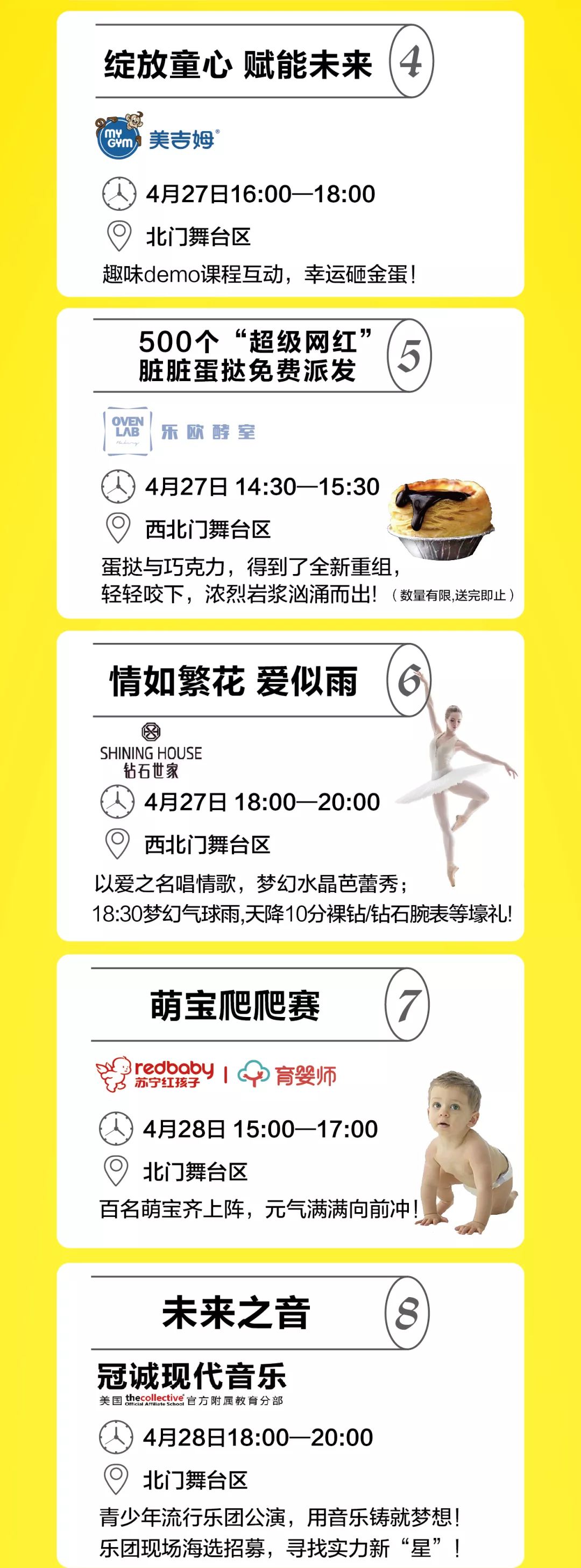 苏宁广场发生的大事,苏宁广场最新事件原视频