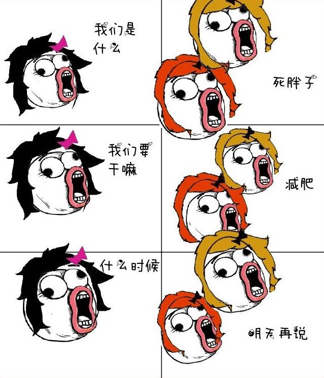 烟台南附近奶茶店,烟台蜜雪冰城奶茶店