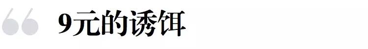理财课能买吗,长投学堂小白理财课靠谱吗