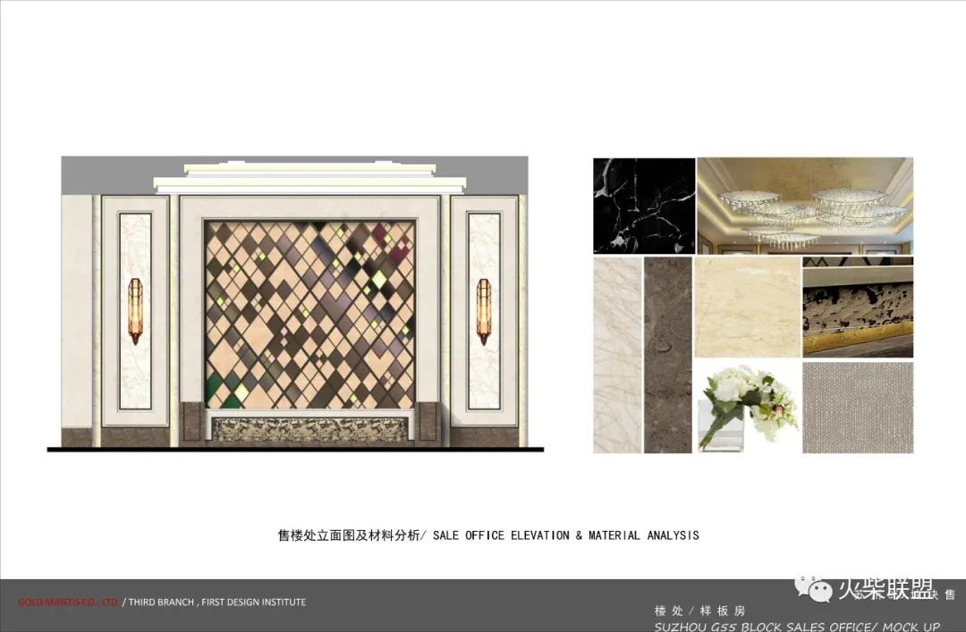 骊珠华庭房子怎么样,俪珠华庭户型