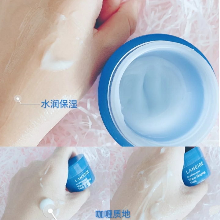 适合干皮的平价泥膜,好用的泥膜适合大油皮学生党平价