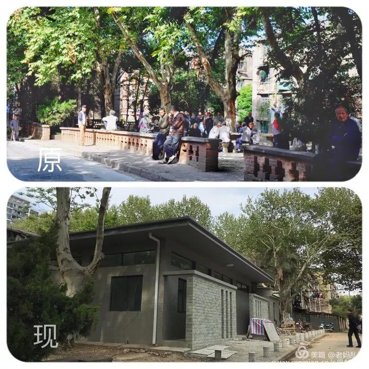 再见，梅山！再见了，我的9424……