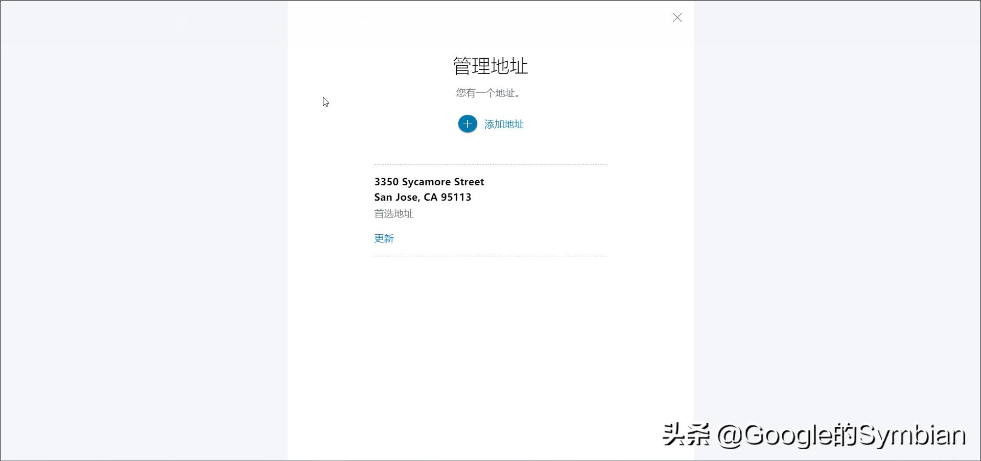 没有国外银行卡可以注册paypal吗,没有英国电话卡注册paypal