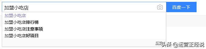免费seo优化技术培训教程,专业seo优化技术教程培训