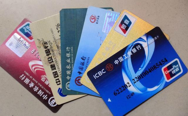 安全使用银行卡,个人银行卡管理技巧