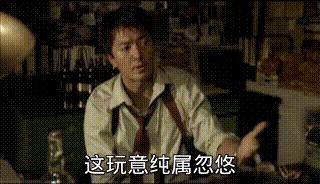 痛风高尿酸运动,痛风跑步尿酸会升高吗