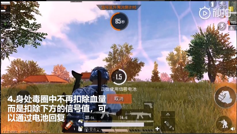 和平精英和刺激战场哪个好玩,绝地求生刺激战场和和平精英