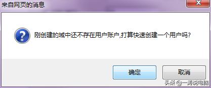 可以快速搭建ftp服务器管理工具,有什么快速创建ftp服务器的软件