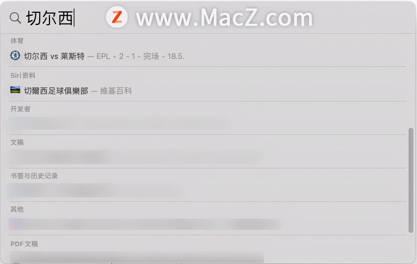 苹果mac作为快捷操作使用,mac桌面全部都是窗口